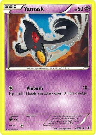 Yamask 45 101 Common Black White 3 Noble Victories Singles Yamask 45 101 Common Black White 3 Noble Victories Singles