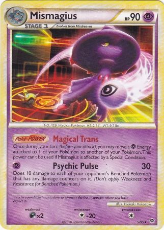 Mismagius 5 95 Rare Theme Deck Exclusive Mismagius 5 95 Rare Theme Deck Exclusive
