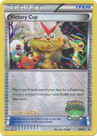 Victory Cup 1st Place BW31 Pokemon Battle Road Autumn 2011 Pokemon Black White Promos Victory Cup 1st Place BW31 Pokemon Battle Road Autumn 2011 Pokemon Black White Promos