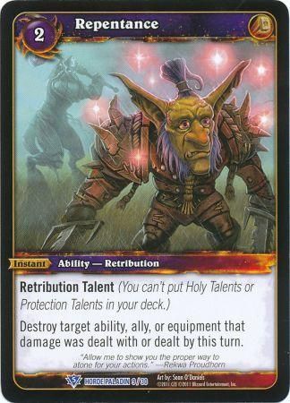 Repentance Horde Paladin 9 30 Rare Repentance Horde Paladin 9 30 Rare