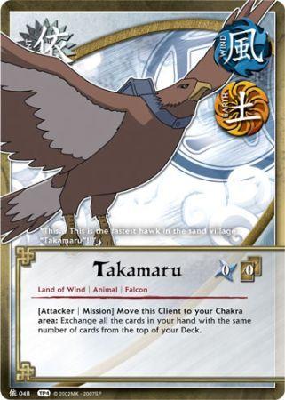 Takamaru 048 Common Takamaru 048 Common