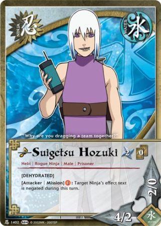 Suigetsu Hozuki Dehydrated 1402 Common Suigetsu Hozuki Dehydrated 1402 Common