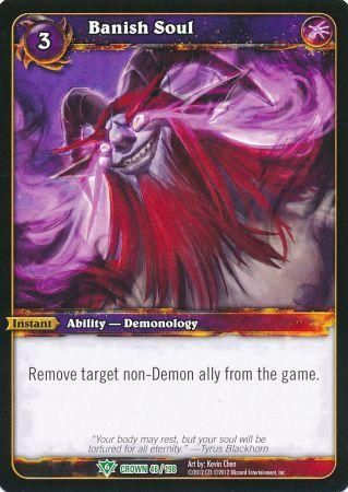 Banish Soul 46 198 Uncommon WoW Crown of the Heavens Banish Soul 46 198 Uncommon WoW Crown of the Heavens