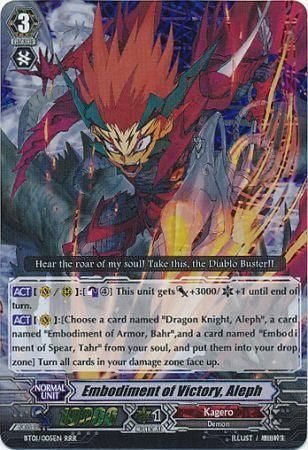 Embodiment of Victory Aleph BT01 005EN Triple Rare RRR Embodiment of Victory Aleph BT01 005EN Triple Rare RRR