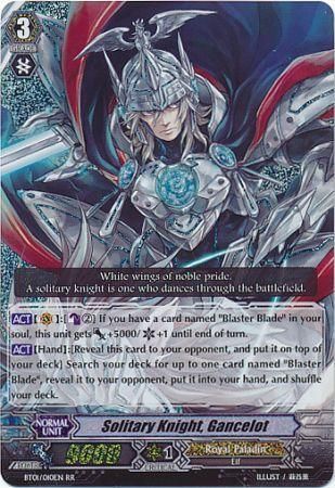 Solitary Knight Gancelot BT01 010EN Double Rare RR Solitary Knight Gancelot BT01 010EN Double Rare RR