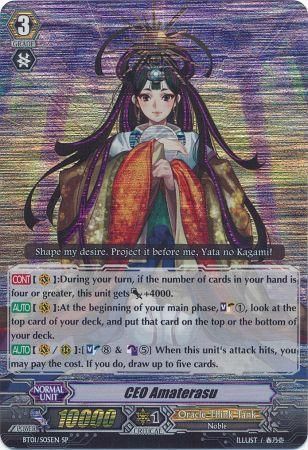 CEO Amaterasu BT01 S05 Special Parallel SP Vol 1 Descent of the King of Knights Singles CEO Amaterasu BT01 S05 Special Parallel SP Vol 1 Descent of the King of Knights Singles