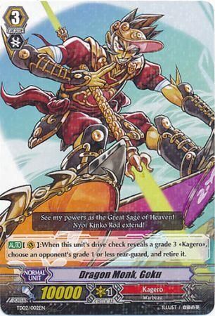 Dragon Monk Goku TD02 002EN Dragon Monk Goku TD02 002EN