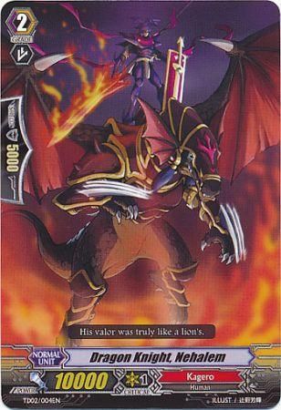 Dragon Knight Nehalem TD02 004EN Dragon Knight Nehalem TD02 004EN