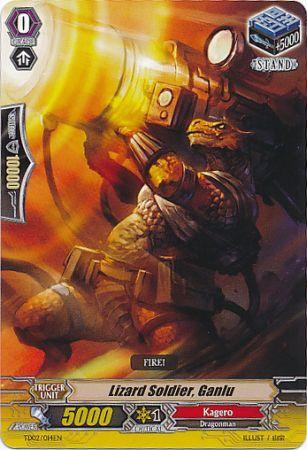 Lizard Soldier Ganlu TD02 014EN Lizard Soldier Ganlu TD02 014EN