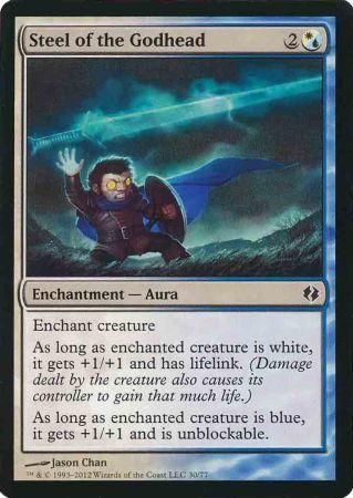 Steel of the Godhead Duel Decks Venser vs Koth Singles Steel of the Godhead Duel Decks Venser vs Koth Singles
