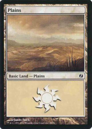 Plains 39 77 Duel Decks Venser vs Koth Singles Plains 39 77 Duel Decks Venser vs Koth Singles