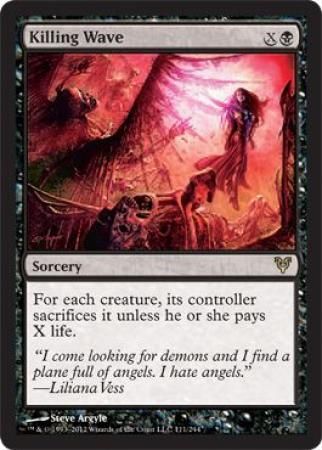 Killing Wave Avacyn Restored Singles Killing Wave Avacyn Restored Singles