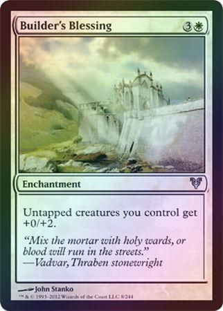 Builder s Blessing Foil Builder s Blessing Foil