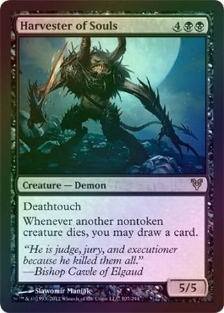 Harvester of Souls Foil Harvester of Souls Foil