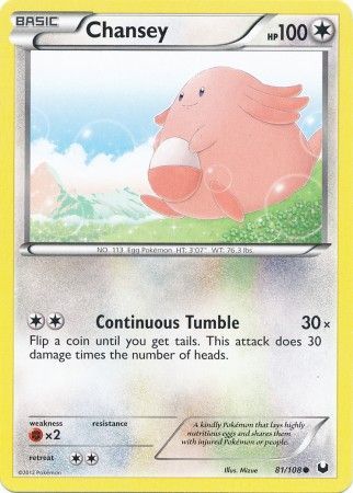 Chansey 81 108 Common Black White 5 Dark Explorers Singles Chansey 81 108 Common Black White 5 Dark Explorers Singles