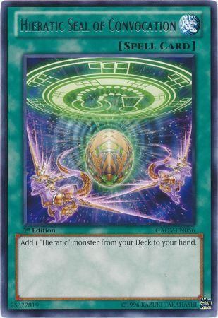 Galactic Overlord [GAOV] - YuGiOh - Troll And Toad