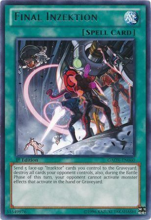 Galactic Overlord [GAOV] - YuGiOh - Troll And Toad