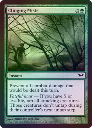 Clinging Mists Foil Clinging Mists Foil