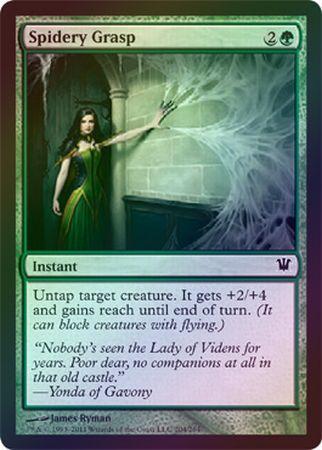 Spidery Grasp Foil Spidery Grasp Foil