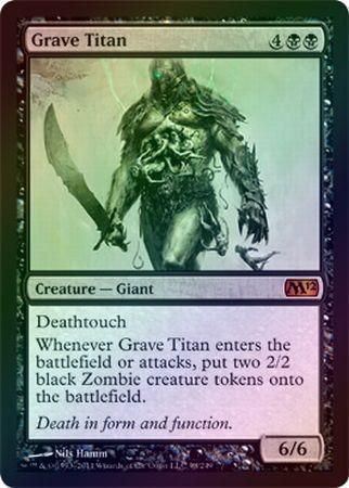 Grave Titan Foil Grave Titan Foil