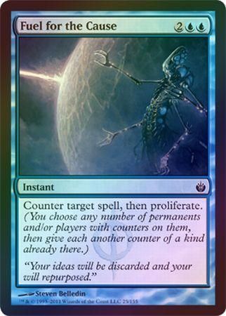 Fuel for the Cause Foil Fuel for the Cause Foil