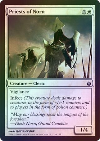 Priests of Norn Foil Priests of Norn Foil