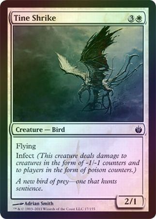 Tine Shrike Foil Tine Shrike Foil