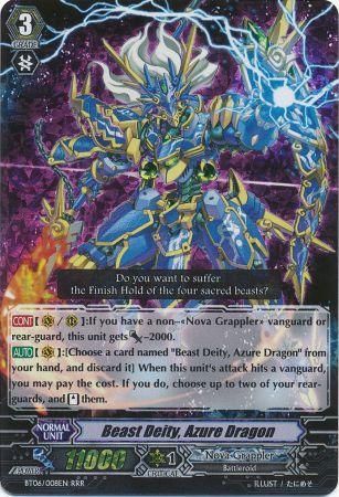 Beast Deity, Azure Dragon - Long Tail | TrollAndToad