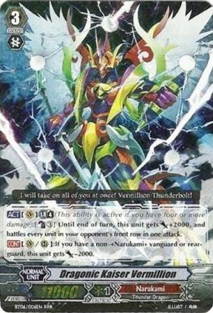Dragonic Kaiser Vermillion BT06 006EN Triple Rare RRR Vol 6 Breaker of Limits Singles Dragonic Kaiser Vermillion BT06 006EN Triple Rare RRR Vol 6 Breaker of Limits Singles