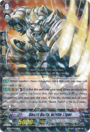 Beast Deity White Tiger BT06 042EN Rare R Beast Deity White Tiger BT06 042EN Rare R