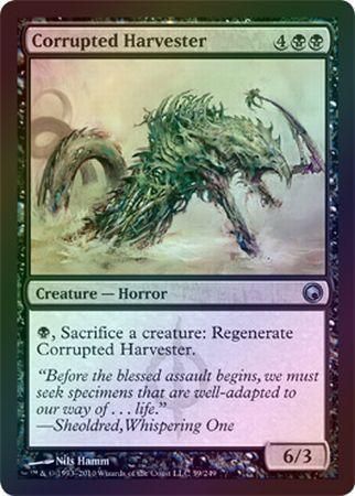Corrupted Harvester Foil Corrupted Harvester Foil