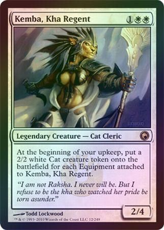 Kemba Kha Regent Foil Kemba Kha Regent Foil