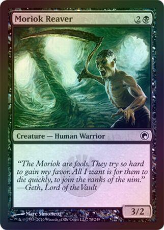 Moriok Reaver Foil Scars of Mirrodin Foil Singles Moriok Reaver Foil Scars of Mirrodin Foil Singles