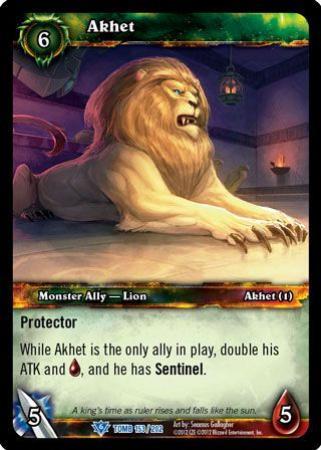 Akhet 153 202 Rare Akhet 153 202 Rare