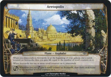 Aretopolis Oversized Card Aretopolis Oversized Card