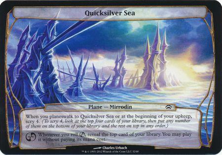 Quicksilver Sea Oversized Card Quicksilver Sea Oversized Card