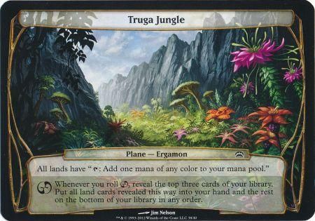 Truga Jungle Oversized Card Planechase 2012 Singles Truga Jungle Oversized Card Planechase 2012 Singles
