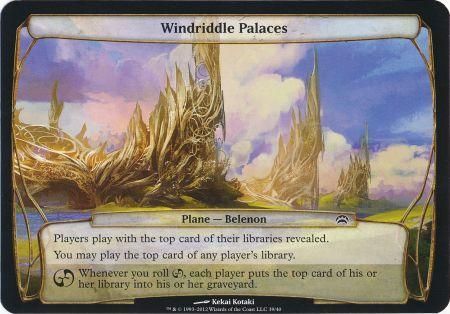 Windriddle Palaces Oversized Card Planechase 2012 Singles Windriddle Palaces Oversized Card Planechase 2012 Singles