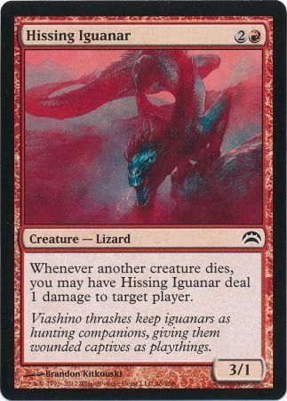 Hissing Iguanar Planechase 2012 Singles Hissing Iguanar Planechase 2012 Singles