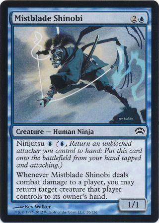 Mistblade Shinobi Planechase 2012 Singles Mistblade Shinobi Planechase 2012 Singles