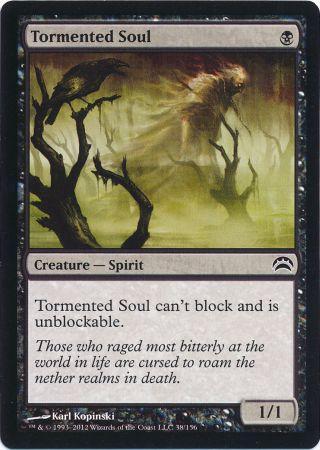 Tormented Soul Planechase 2012 Singles Tormented Soul Planechase 2012 Singles