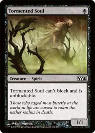 Tormented Soul Tormented Soul