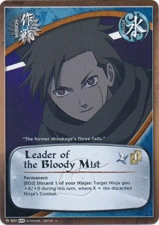 Leader of the Bloody Mist 907 Uncommon Naruto Kage Summit Leader of the Bloody Mist 907 Uncommon Naruto Kage Summit