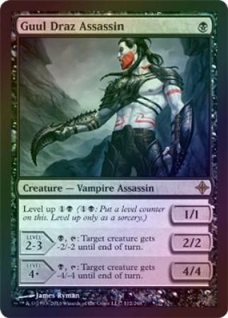 Guul Draz Assassin Foil Guul Draz Assassin Foil
