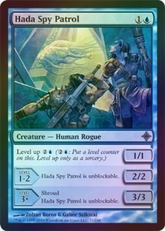Hada Spy Patrol Foil Hada Spy Patrol Foil