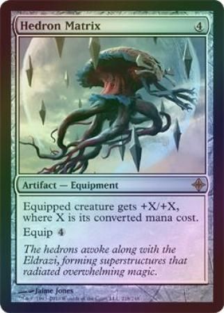 Hedron Matrix Foil Hedron Matrix Foil