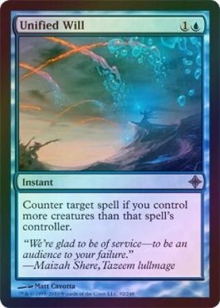 Unified Will Foil Unified Will Foil