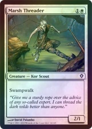 Marsh Threader Foil Marsh Threader Foil