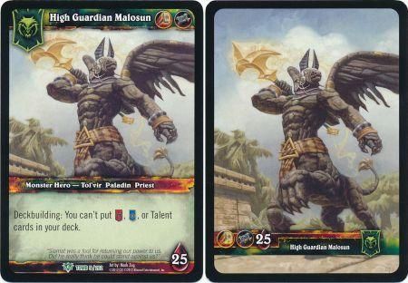 High Guardian Malosun 5 202 Uncommon High Guardian Malosun 5 202 Uncommon