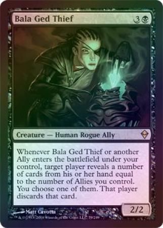 Bala Ged Thief Foil Zendikar Foil Singles Bala Ged Thief Foil Zendikar Foil Singles